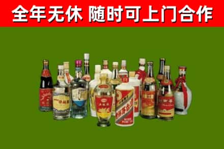 昭阳烟酒回收老白酒.jpg